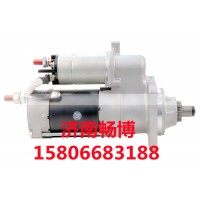 起动机8200271   8200972  8300063