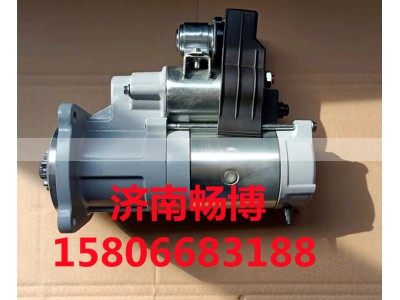 4280006980,起动机,济南畅博汽车零部件有限公司