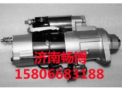M009T67979,起动机,济南畅博汽车零部件有限公司