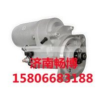 五十铃起动机8970489663  228000-1131