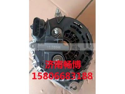 0124655544,发电机,济南畅博汽车零部件有限公司