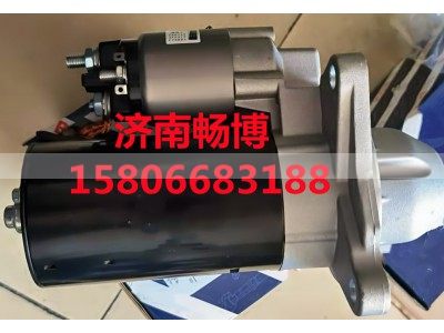 QDJ1319,起动机,济南畅博汽车零部件有限公司