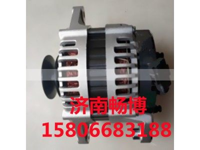 D25TCIE-700081,发电机,济南畅博汽车零部件有限公司