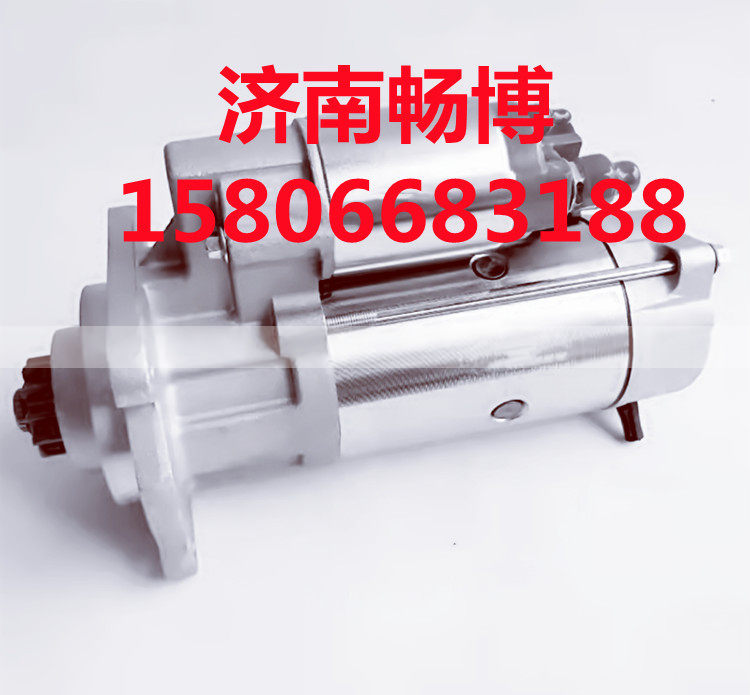 D30-3708100,起动机,济南畅博汽车零部件有限公司