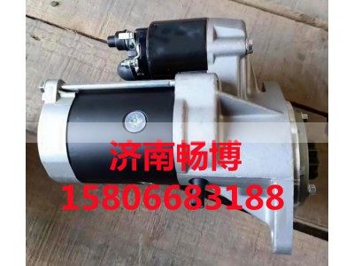 R3390-3708100SF1,起动机,济南畅博汽车零部件有限公司