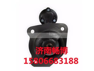 1164994,起动机,济南畅博汽车零部件有限公司