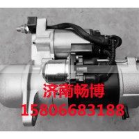 全柴起动机1408503000091
