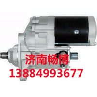 起動機87413501  228000-5603