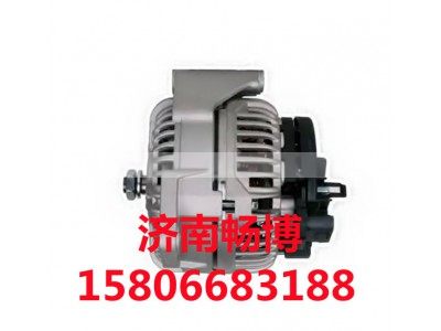 0124555013,发电机,济南畅博汽车零部件有限公司
