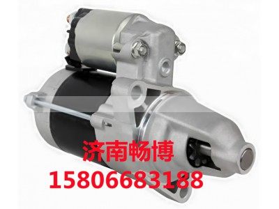 428000-0230,起动机,济南畅博汽车零部件有限公司