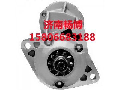 87040161,起动机,济南畅博汽车零部件有限公司