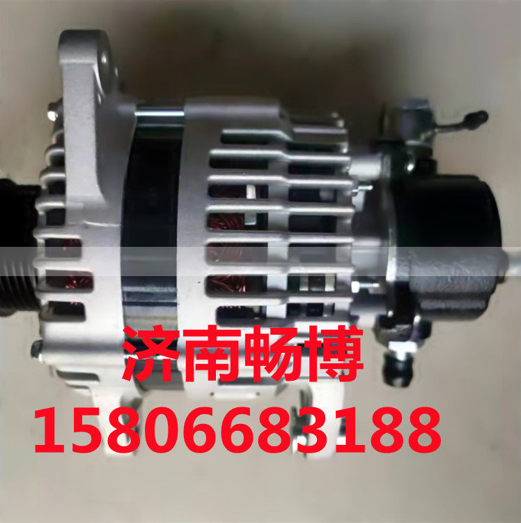 EQ48662000035,发电机,济南畅博汽车零部件有限公司