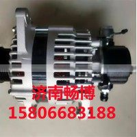 福田轻卡发电机EQ48662000035
