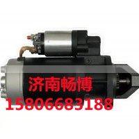 起动机0001354074   0001359019