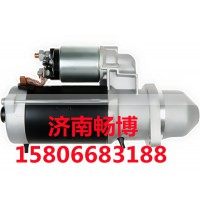 起动机0001230012    0001262029
