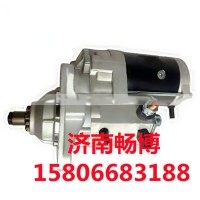 起動機504357253   4280007360