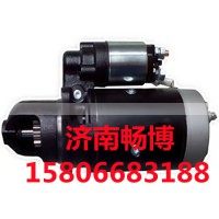 起动机0001359001 0001359048  0001359099