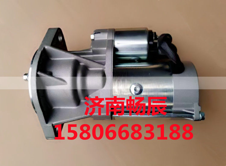 129900-77040,起动机,济南畅博汽车零部件有限公司