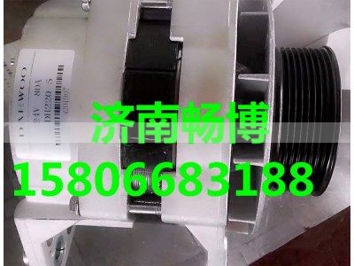 65261017157,发电机,济南畅博汽车零部件有限公司