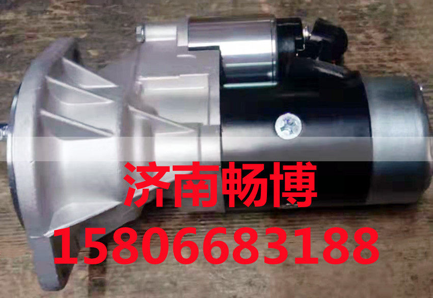 4L68-300000A,起动机,济南畅博汽车零部件有限公司