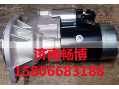 4L68-300000A,起动机,济南畅博汽车零部件有限公司