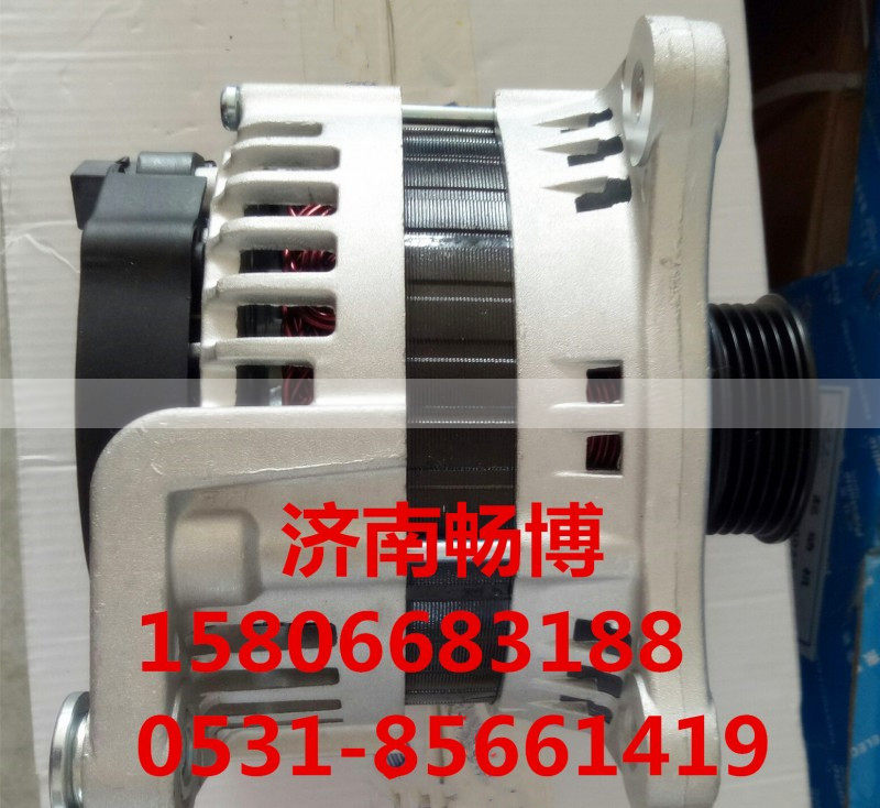 4990783/5318117,發(fā)電機(jī),濟(jì)南暢博汽車零部件有限公司