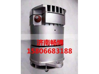2102090122,发电机,济南畅博汽车零部件有限公司