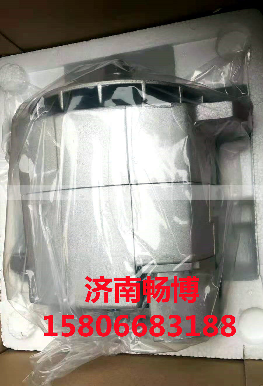 3646916,发电机,济南畅博汽车零部件有限公司