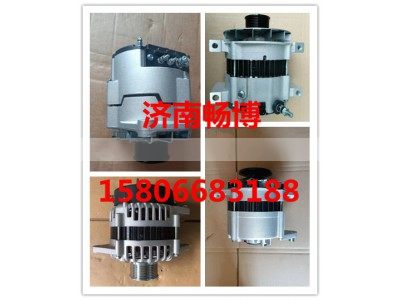 JFZ163F,发电机,济南畅博汽车零部件有限公司