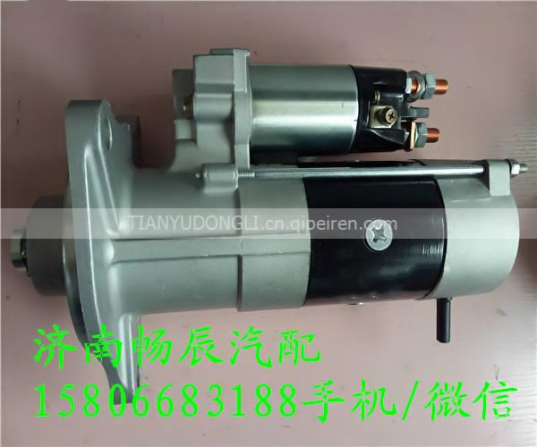 28100-E0300,起动机,济南畅博汽车零部件有限公司