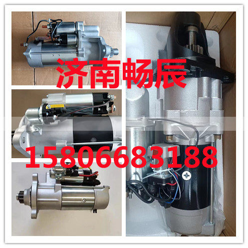 五十鈴4HF1款起動(dòng)機(jī)S25-163A   S25-163B/S25-163A