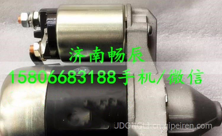 三菱4DR7款起動(dòng)機(jī)M2T67871/M2T67871