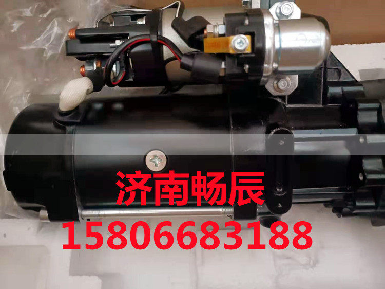 12V135起動(dòng)機(jī)QD285H/771JZ-11-010