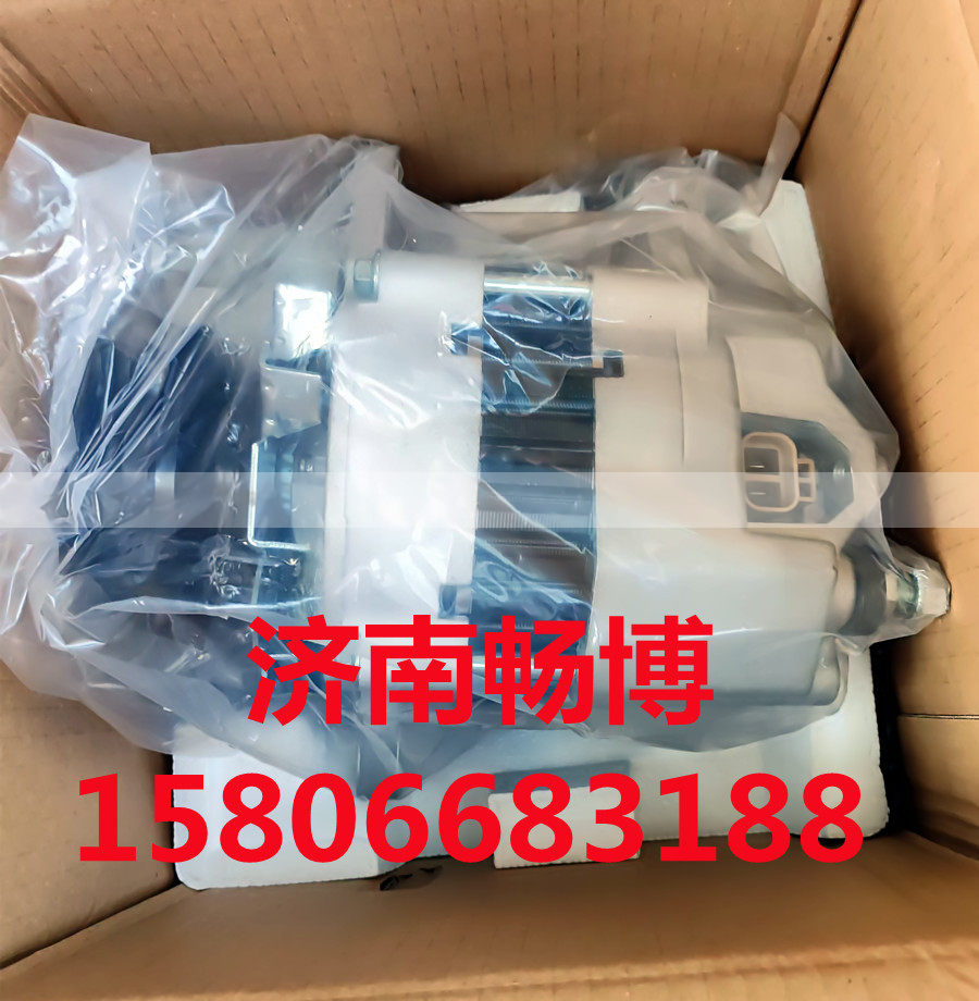 37300-93501,发电机,济南畅博汽车零部件有限公司