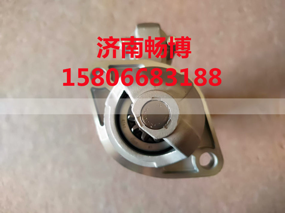 QDJ2501,起动机,济南畅博汽车零部件有限公司