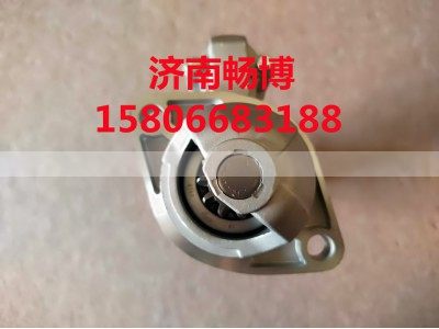 QDJ2501,起动机,济南畅博汽车零部件有限公司