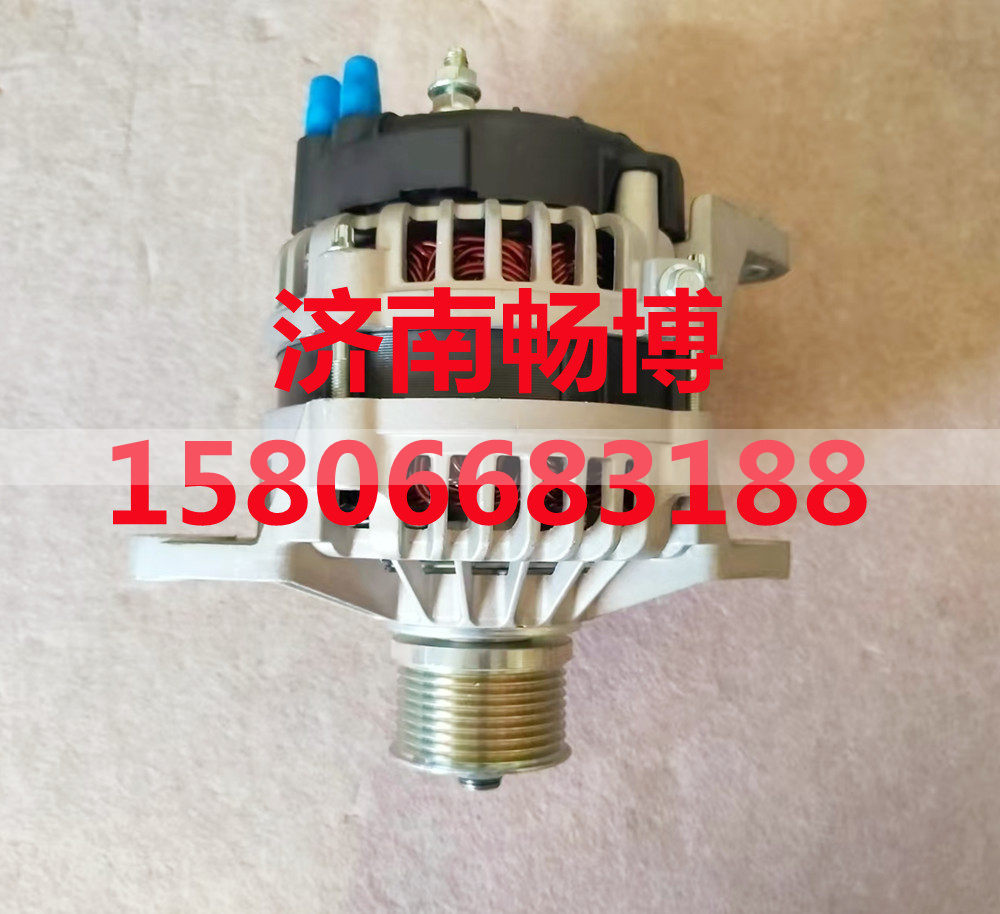 12v 160A 發(fā)電機(jī)86003610     濟(jì)南暢博/8600310