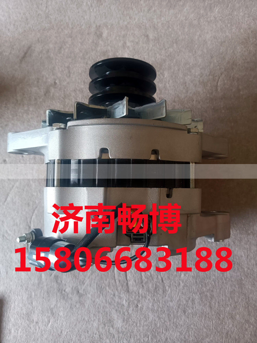 A9TU5482,发电机,济南畅博汽车零部件有限公司