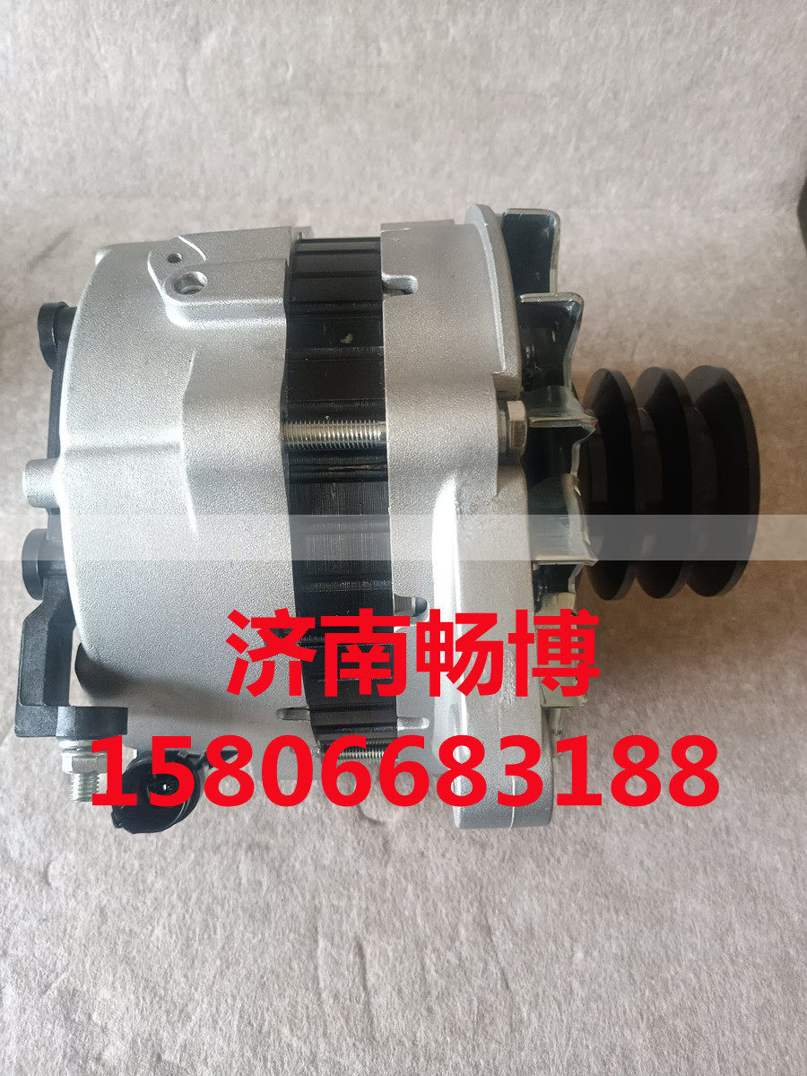 A9TU5482,发电机,济南畅博汽车零部件有限公司