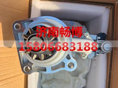 1001779177,起动机,济南畅博汽车零部件有限公司