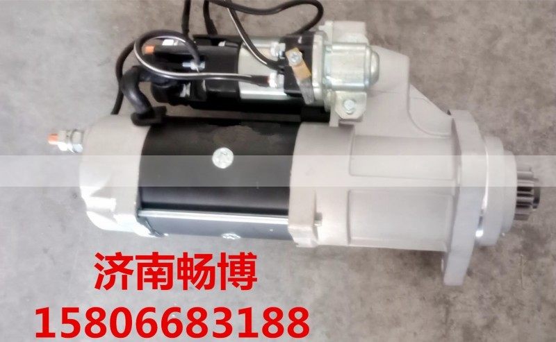 1001779177,起动机,济南畅博汽车零部件有限公司