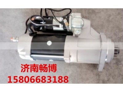 ST750GBDP03R91,起动机,济南畅博汽车零部件有限公司