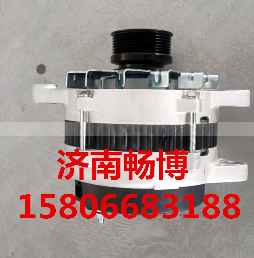 8983300851,发电机,济南畅博汽车零部件有限公司