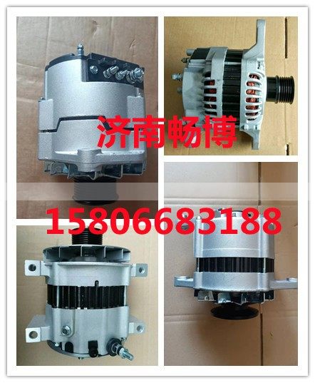 8983300851,发电机,济南畅博汽车零部件有限公司