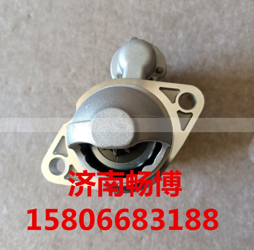8000751,起动机,济南畅博汽车零部件有限公司