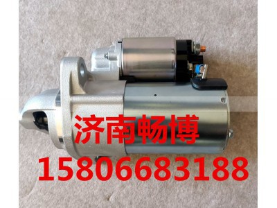 8000751,起动机,济南畅博汽车零部件有限公司