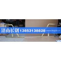 重汽豪沃10款保险杠支架WG1642241029