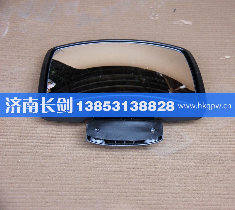 重汽豪沃10款路面镜（方）WG1642770099/WG1642770099