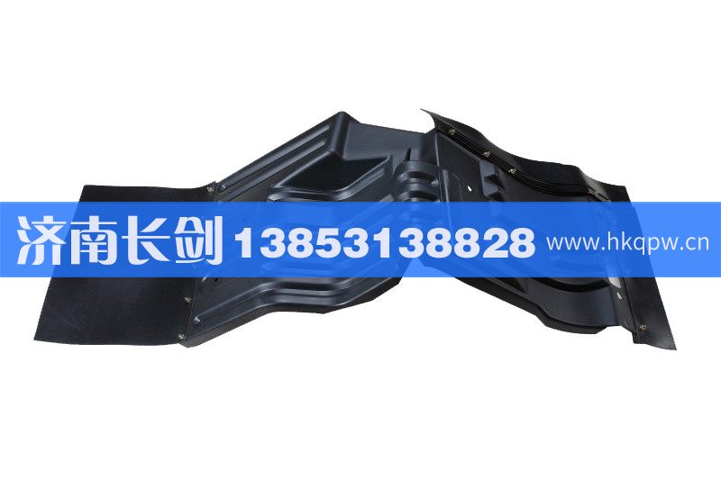 50A-05060轮罩总成/50A-05060