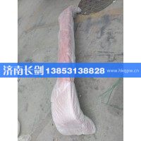 重汽豪沃T7H保险杠下部WG1664242006
